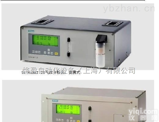 西门子U23<em>分析仪</em>表的使用<em>说明书</em>