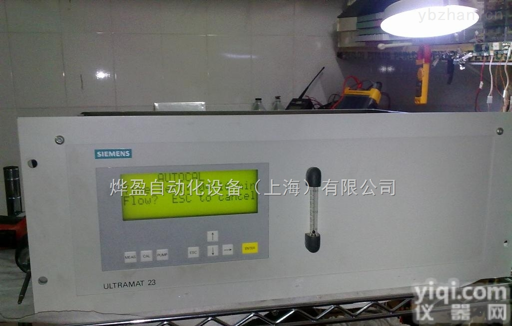 西门子ULTRAMAT23  红外<em>在线</em>式<em>分析仪</em>烟气<em>监测</em>
