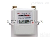 物联网<em>膜式</em><em>燃气表</em>-<em>钢壳</em>