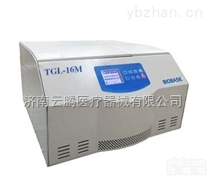 台式高速<em>离心机</em>品Pai/<em>山东</em>直销