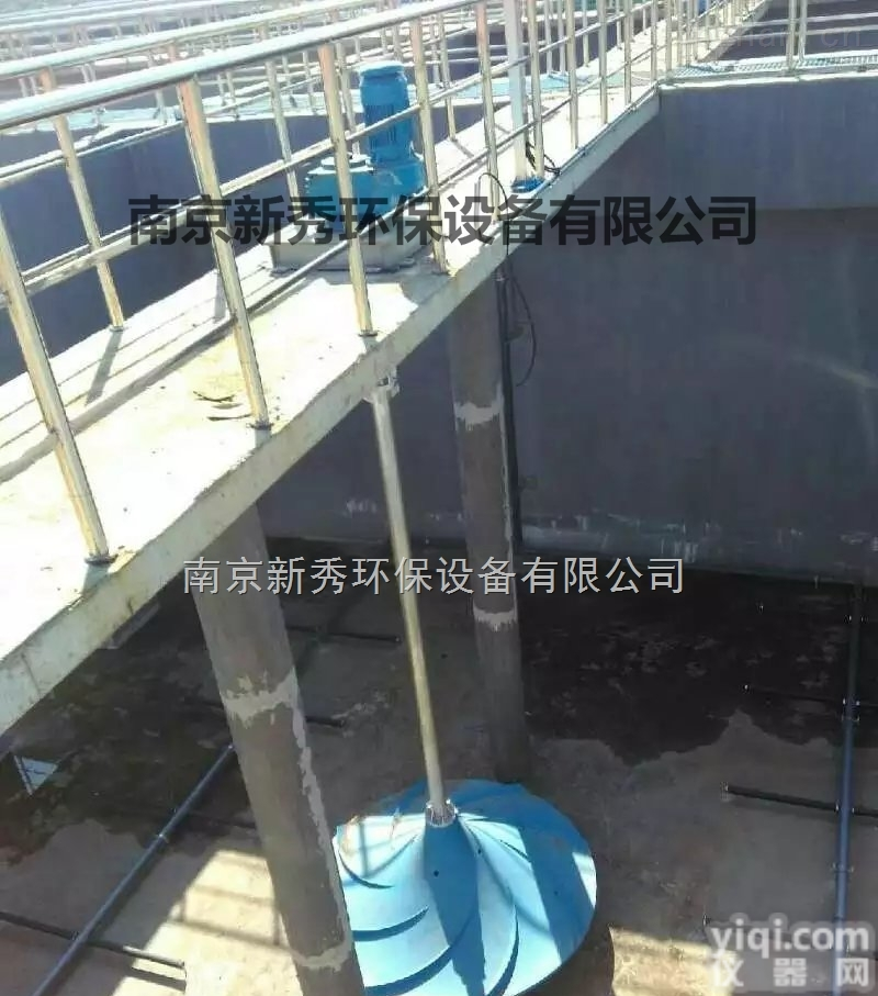 GSJ  <em>双曲面</em><em>搅拌机</em> <em>选型</em>方法