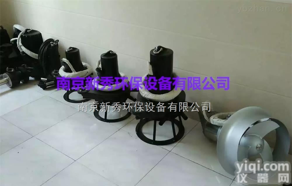 QXB  潜水<em>离心式</em>曝<em>气机</em><em>选型</em>及作用