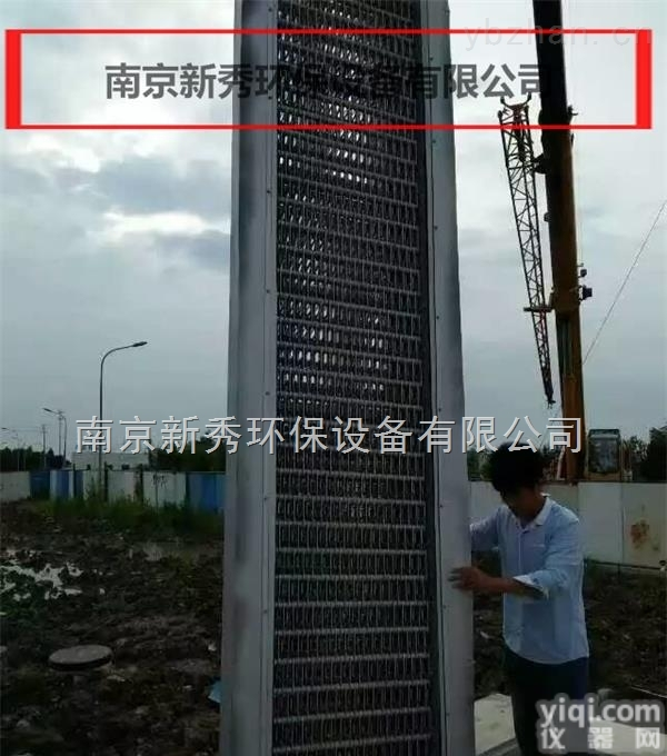 GSHZ  <em>回转</em>式<em>格栅除污机</em>养殖 屠宰污水去除杂质