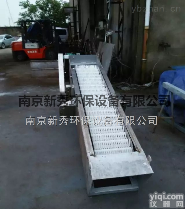 GSHZ  <em>回转式格栅除污机</em> 造纸污水处理 捞渣机