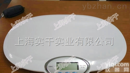 <em>婴儿</em>秤  <em>贝壳</em>型<em>婴儿</em>秤
