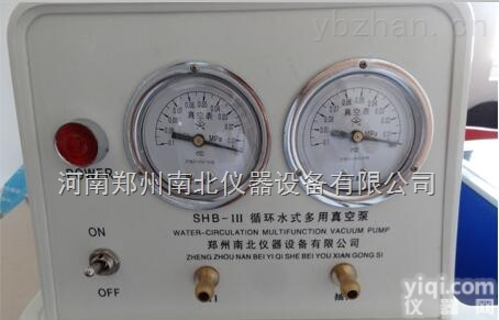 <em>循环</em><em>水泵</em>/实验室水<em>循环</em>真空泵价格优惠