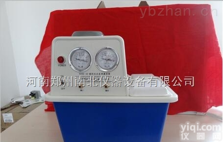 循环水<em>真空泵</em>价格，<em>优质</em>循环水<em>真空泵</em>批发