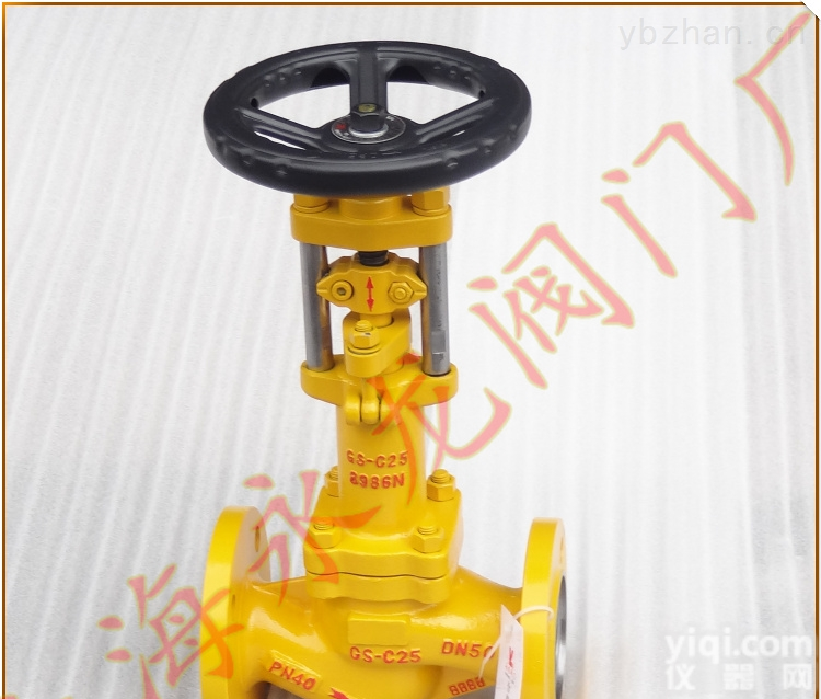 波纹管<em>液氨</em><em>截止阀</em>，<em>液氨</em>波纹管<em>截止阀</em>