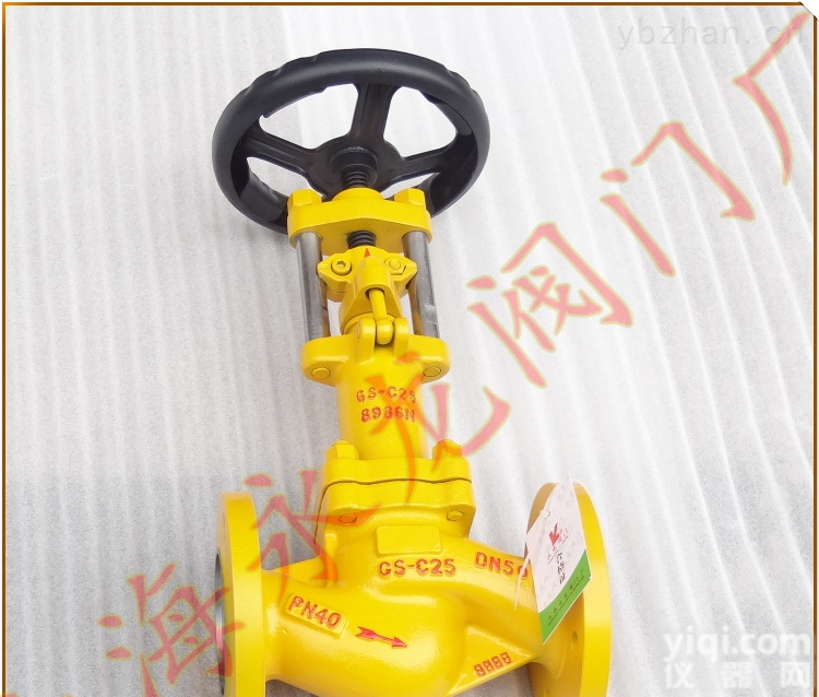 <em>液氨</em>罐区专用<em>截止阀</em>_  波纹管氨用<em>截止阀</em>，氨用波纹管<em>截止阀</em>