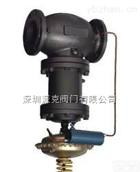 进口<em>自力</em>式压力调节阀《进口<em>自力</em>式<em>调压</em>阀》