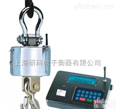 OCS  无线电子吊秤JZ计量，交易公平吊钩秤<em>斤斤计较</em>