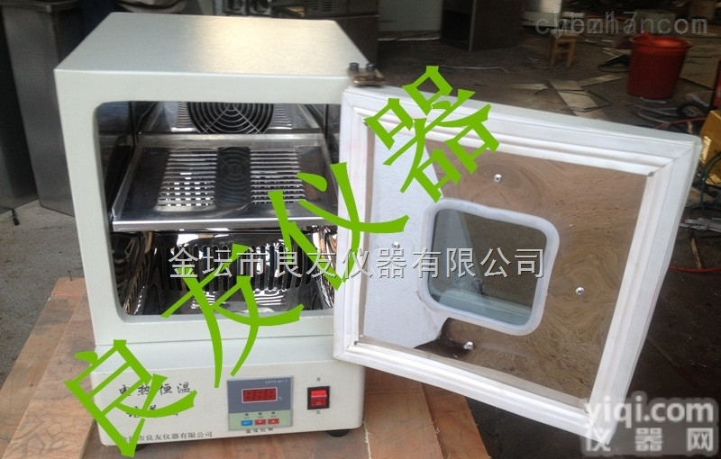 DHP-<em>9052</em><em>电热培养箱</em>/电热恒温培养箱