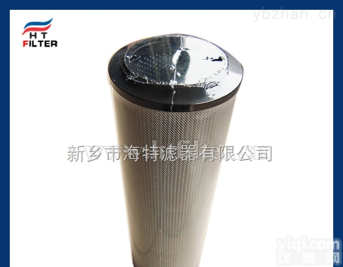 硅藻土<em>滤芯</em>C9509000  <em>电厂</em>EH控制系统报价