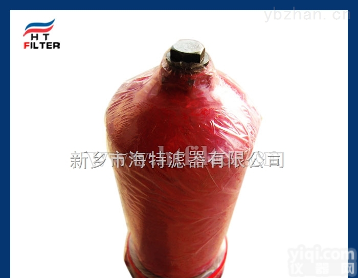 <em>帕金斯</em>空气<em>滤芯</em>sev551h/4实力厂家