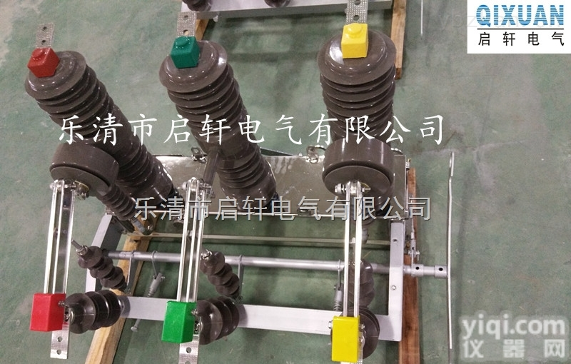 可靠产品ZW32-12/630柱上<em>分界</em>真空<em>断路器</em>厂家<em>直销</em>