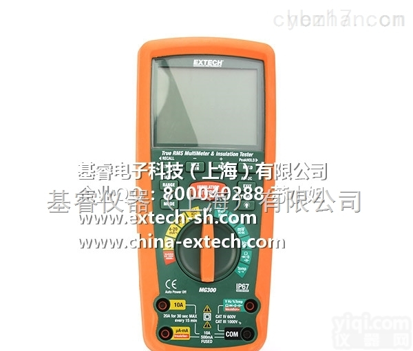 EXTECH EX570<em>万用表</em>,EX570真<em>有效值</em>万能表及红外温度计