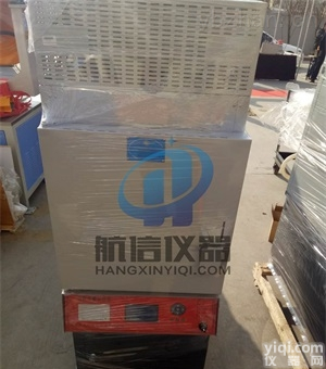 HYRS-6  霍州<em>沥青</em>含量测试<em>仪测</em>定<em>沥青</em>混合料中<em>沥青</em>的含量