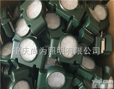 <em>SW2161</em>  尚为<em>SW2161</em><em>远程</em><em>方位</em>灯