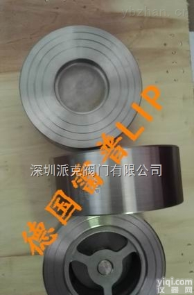 进口静音<em>止回阀</em>《进口升降式<em>弹簧</em>式<em>止回阀</em>》
