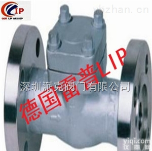 进口高温<em>高压</em><em>止回阀</em>《进口<em>电站</em><em>止回阀</em>》