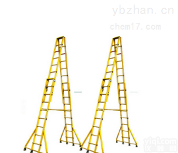 <em>绝缘人字伸缩伸缩梯 人字伸缩梯 伸缩梯</em>