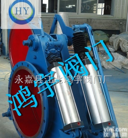 F643X  液动盲板阀、<em>眼镜</em>阀