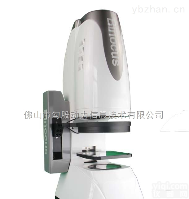 <em>BL</em>-100  一键式快<em>速测</em>量仪