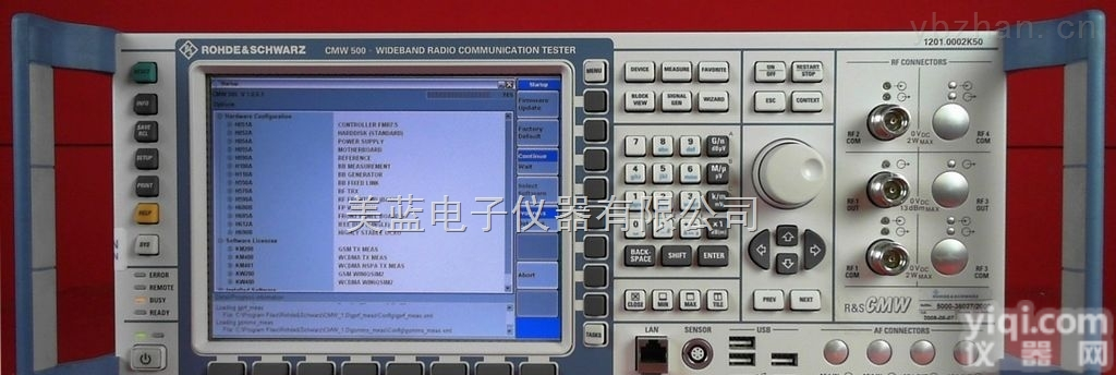 CMW500  <em>德国</em>R&S罗德施瓦茨<em>无线电</em>综合测试仪CMW500