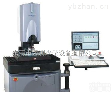 VIEW Pinnacle 250  View 高端影像仪系列运行速度zui快、zui为可靠的免维护平台