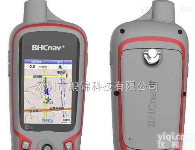 K20B/K62B/K72B  彩途<em>双星</em>北斗GPS<em>定位仪</em>