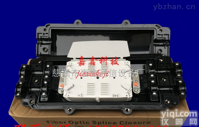 2进2出<em>接续盒</em>24芯<em>光缆</em>接续包二进二出防水大D型光纤接头盒