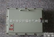 200x135  <em>防爆</em><em>空箱</em><em>防爆</em><em>接线</em>箱<em>防爆</em>箱
