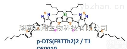P-<em>DTS</em>（FBTTh2）2/T1 OS  <em>加拿大</em>1-Material低带隙聚合物P-<em>DTS</em>（FBTTh2）2/T1 OS0010