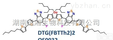 DTG（<em>FBTTh2</em>）2 OS0032  加拿大1-Material复合<em>材料</em>DTG（<em>FBTTh2</em>）2 OS0032