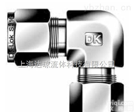 DLR 8-4-S  DLR 8-4-S<em>变径弯头-韩国DK-LOK阀门（上海）达琼流体 现货供应</em>