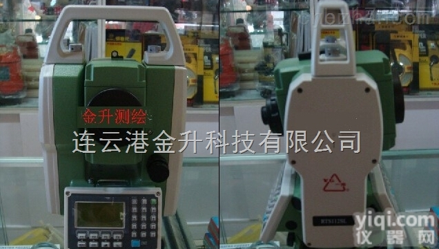 <em>RTS112SL</em>  <em>苏一光</em><em>RTS112SL</em>数字<em>全站仪</em>厂家