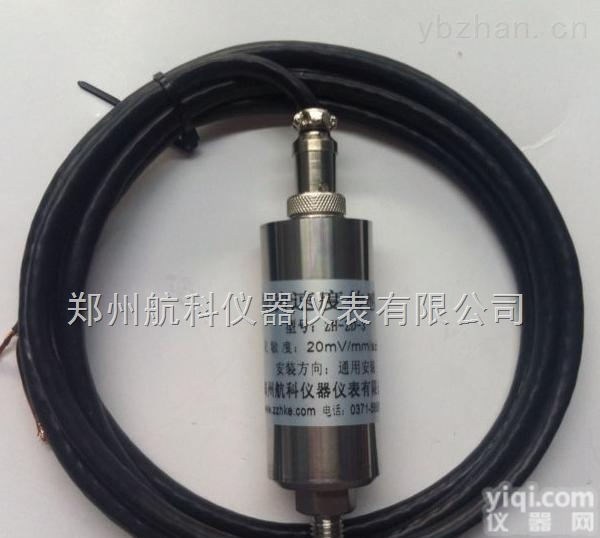 VB-Z<em>9500</em>  <em>振动</em>速度<em>传感器</em>VB-Z<em>9500</em>