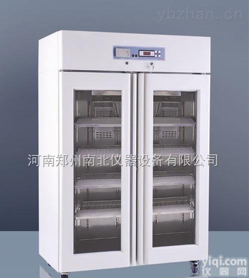 YL冰箱报价,<em>医用</em>冰箱品<em>Pai</em>,低温储存箱<em>什么</em>价格