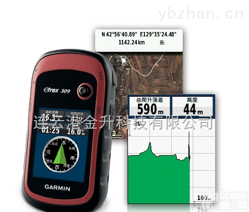 eTrex209  佳明新一代GPS+<em>北斗</em><em>双星</em><em>接收机</em>eTrex209 定位 导航