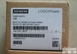 <em>西门子</em>缓冲模块  <em>全新</em><em>西门子</em>模块6EP1961-3BA10