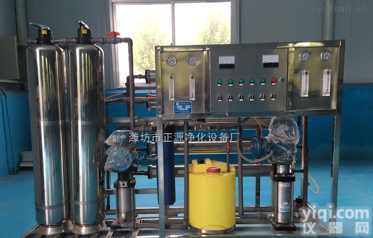 ZYRO-2  海南<em>海口</em>反渗透<em>设备</em>原理特点
