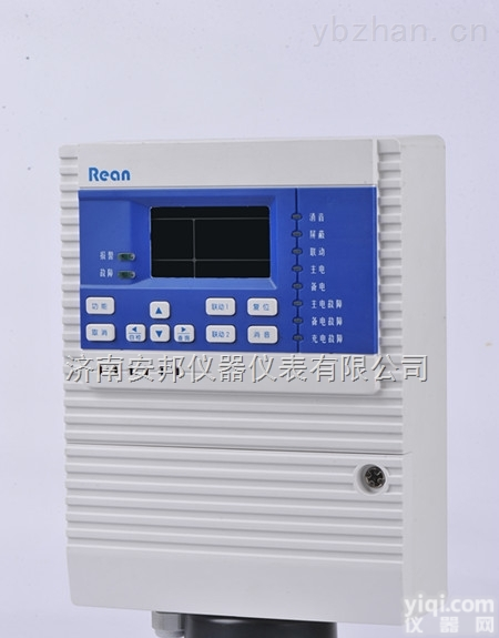 <em>乙基甲基醚传感器</em>泄漏