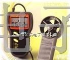 <em>PROVA-303  PROVA-303风速计</em>