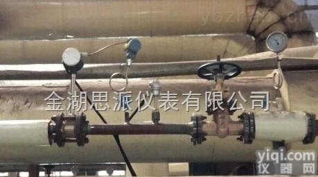 <em>DN150</em><em>蒸汽</em>管道<em>流量计</em> 6寸<em>蒸汽</em>流量表厂家
