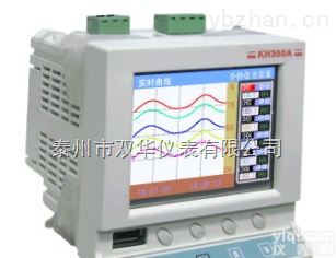 300A  300A小型彩色无纸<em>记录仪</em>厂家<em>专业生产</em>泰州双华仪表