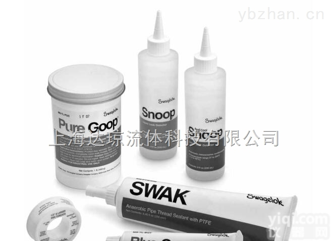 MS-STR-8  <em>MS-STR-8密封带-美国Swagelok（世伟洛克）上海达琼流体 现货供应</em>