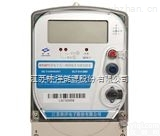 DSSD71 /DTSD71系列电子式<em>三相</em><em>三线</em>多功能<em>电能表</em>/电子式<em>三相</em>四线多功能<em>电能表</em>