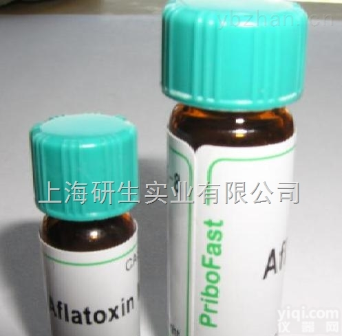 <em>大黄</em>酸使用<em>说明书</em>