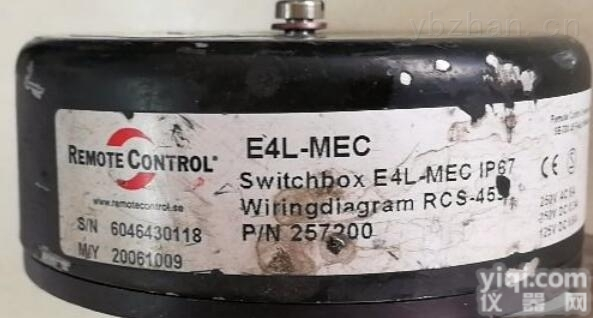 Datalogic MATRIX 210 212-000扫码器<em>备件</em>