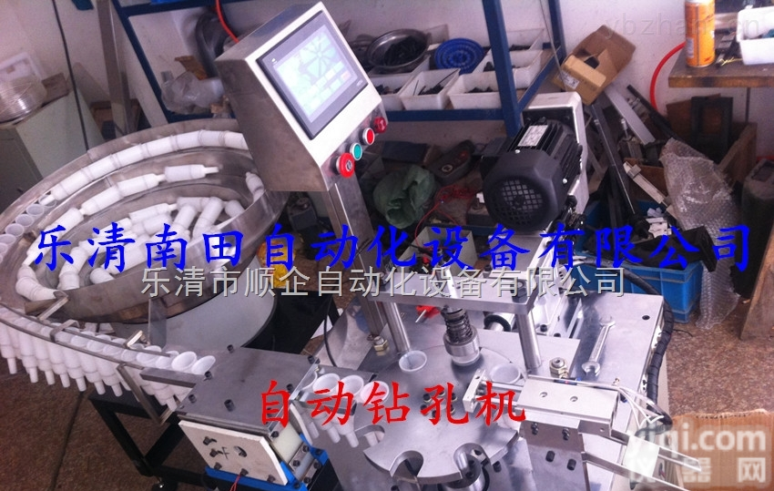 --  <em>全自动</em>钻孔<em>机器</em> 自动钻孔机